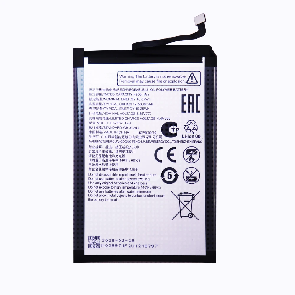 E6718ZTE-B 5000mAh for zte ZTE Blade A35/Z2453 A55/Z2450 E6718ZTE-B battery Batteria