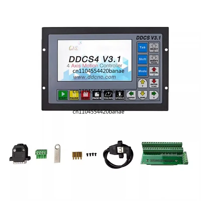 Stepping, servo CNC numerical control Offline control system, three-axis, four-axis suitable for engraving machine DDCSV3.1