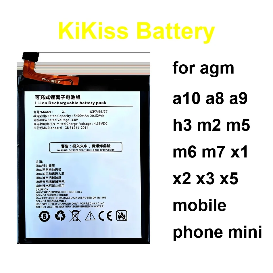 

Mobile Phone Battery Long-Lasting Performance 1970-6000Mah For Agm A10 A8 A9 H3 M2 M5 M6 M7 X1 X2 X3 X5 Mini