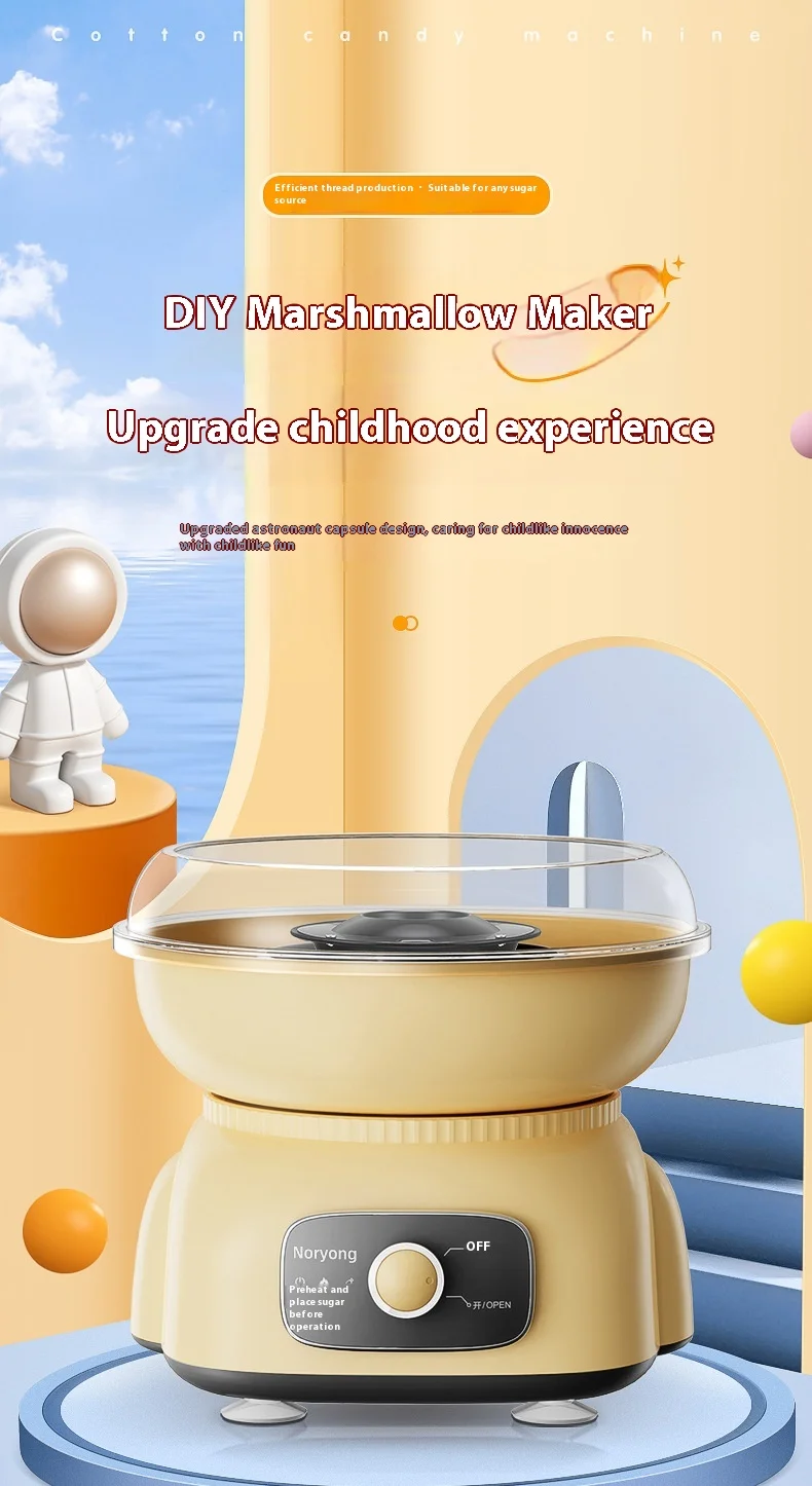 Small Household Use Cotton Candy Maker Explosion-Proof Design for Children