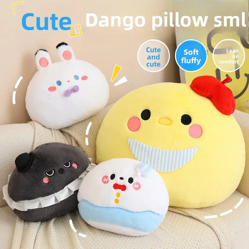 Lindo Cojín Q-Meet de Conejo Muñeco de Nieve Amarillo, Muñeco de Peluche Chien Plu, Cojín de Sofá, Muñeco de Cama, Regalo, Personaje de Dibujos Animados, Juguete de Peluche Univ...