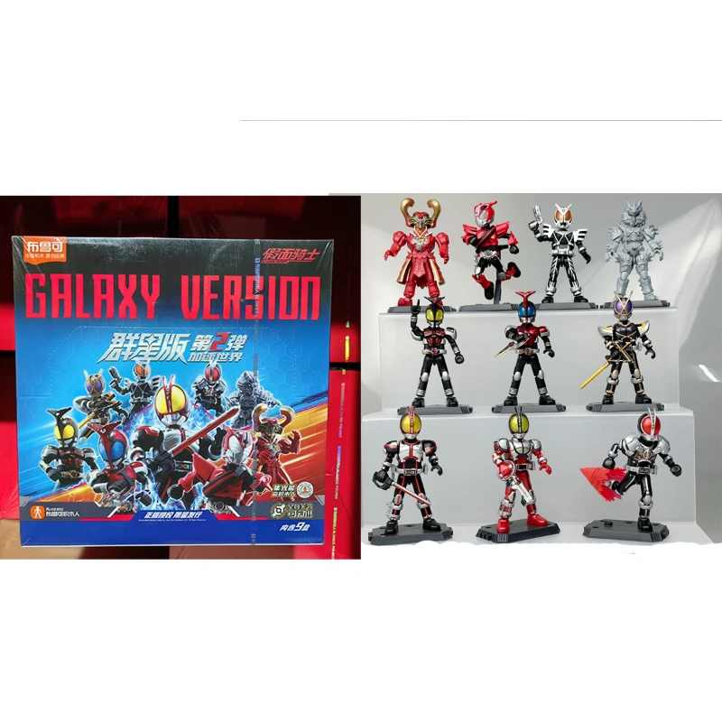 Gorący Kamen Rider Super Sentai Bruoke Klocki Konstrukcyjne Blind Box Galaxy Edition 1-4 Pełny Kasetowy Model Figurki Akcji Zabawka dla Dzieci Prezent