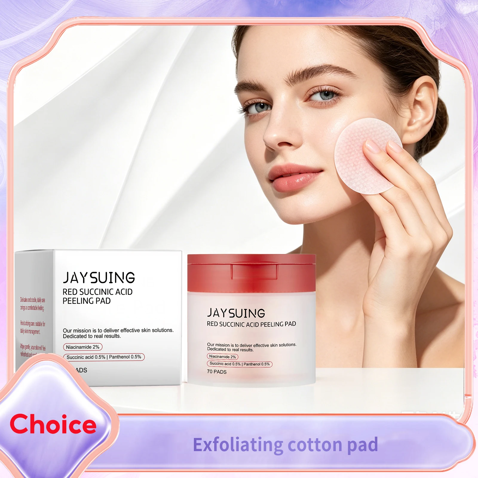 Exfoliating Cleansing Pads Cleanse Remove Dirt Tighten Pores Remove Blackhead Oil Control Niacinamide Red Succinic Acid Peel Pad