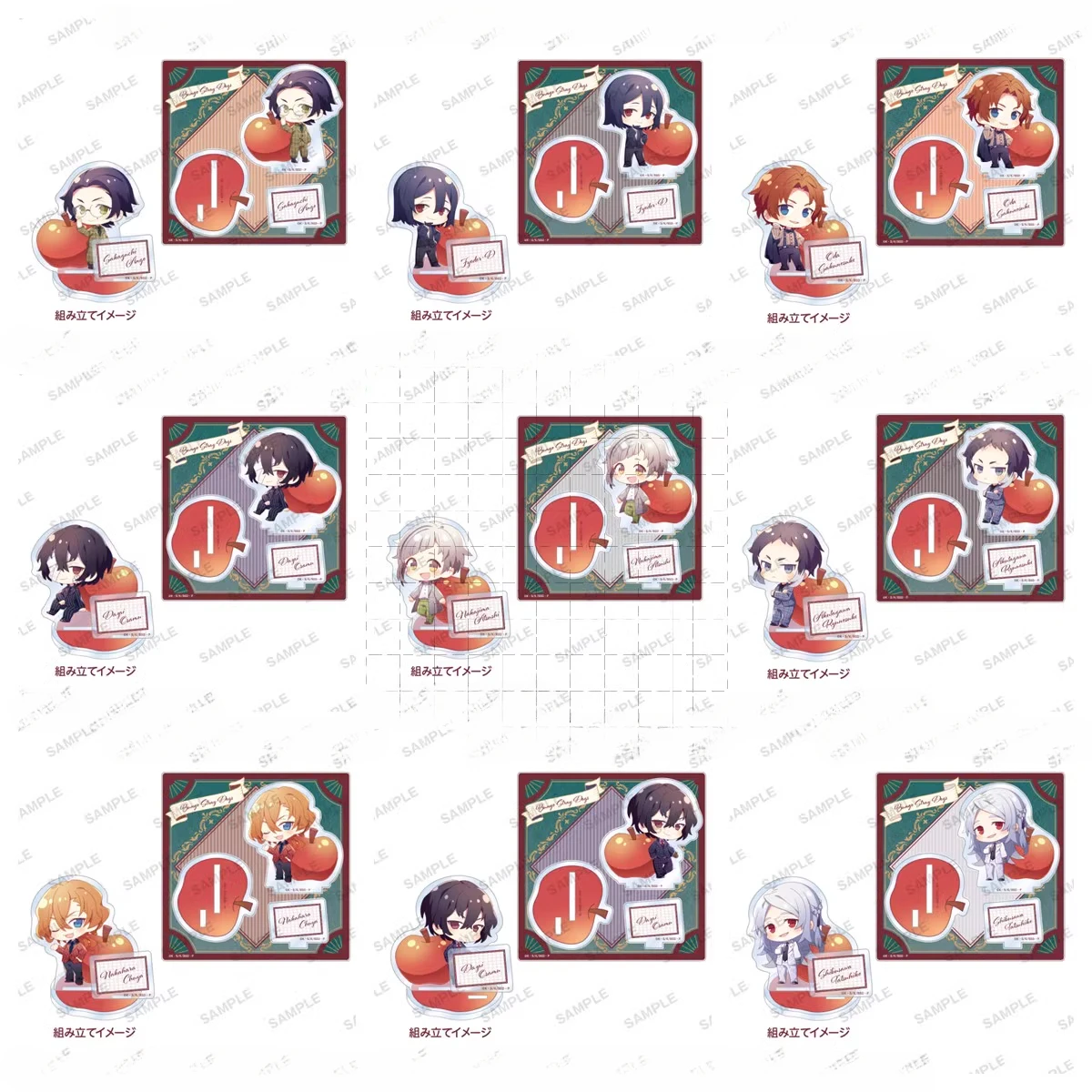 Game Dazai Osamu Nakahara Chuya Fyodor·D Nakajima Atsushi Acrylic Stand Doll Anime Akutagawa Ryunosuke Figure Cosplay Toy Gift