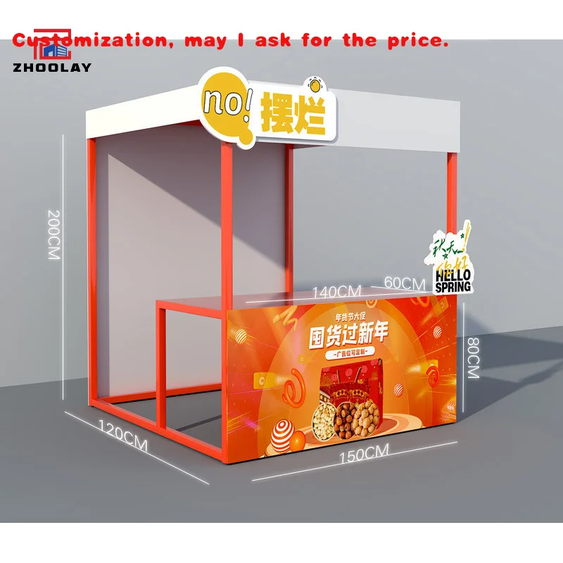 

custom.Mobile Stand Stalls Artifact Exhibition Stands Outdoor Scenic Spots Sheds Night Markets Vending Shopping Malls