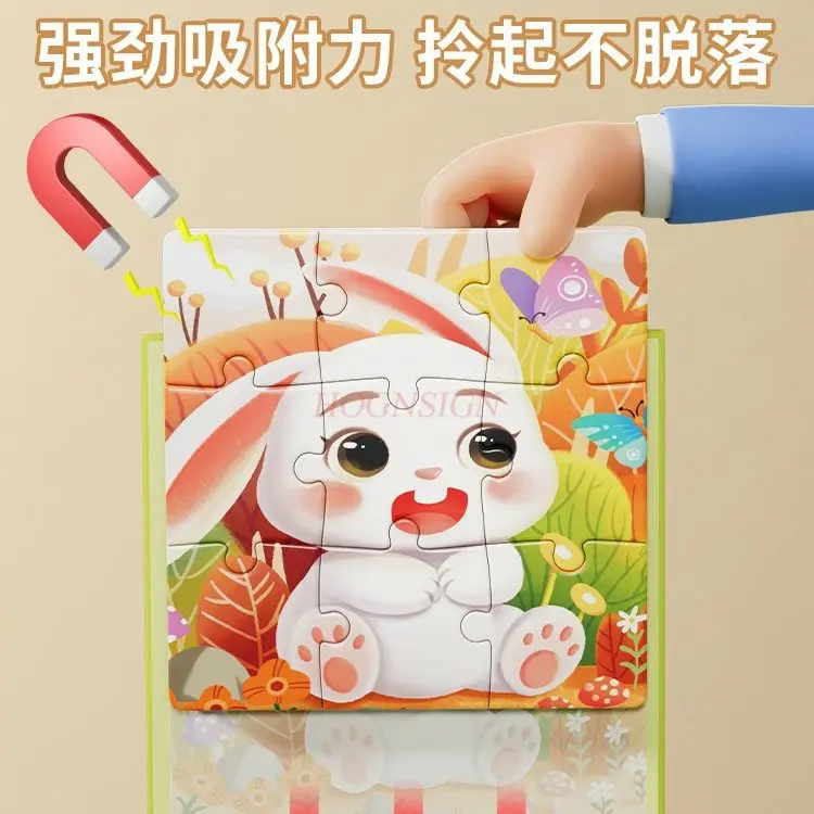 1 كتاب لغز أرنب مغناطيسي للأطفال من سن 3 إلى 6 سنوات، لغز للأطفال من سن 2 إلى 3 سنوات #4