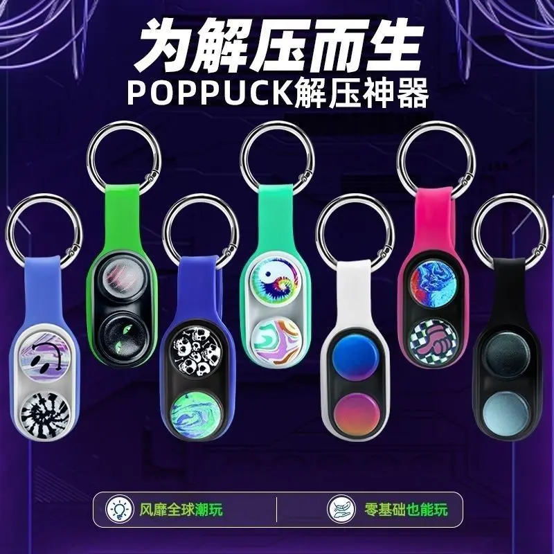 Seri Spinner tangan PopPuck baru mainan Magnet Puck Pop elastis mainan Fidget dekompresi warna-warni untuk hadiah Natal anak-anak dewasa