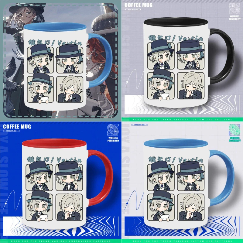 

In Stock Reverse:1999 Game Anime Cos Vertin ‌Timekeeper‌ Unisex 2025 Color-blocking Simple Ceramic Mark Milk Cup Giving