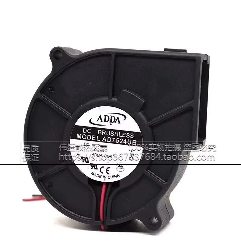 

New AD7524UB DC24V 0.27A 75 * 75 * 30MM 7CM frequency converter ventilation blower cooling fan