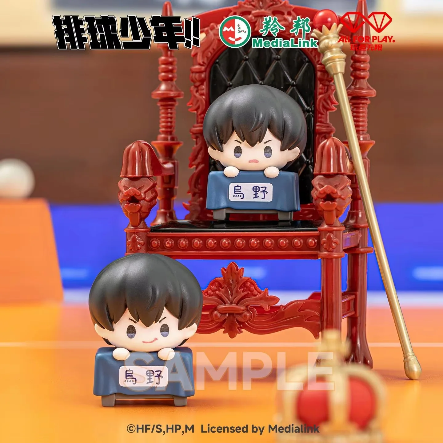 Hot Sale Genuine Haikyuu!! Sports Stacking Volleyball Youth Dump Blind Box Desktop Decoration Cute Grain Toys Girl Birthday Gift