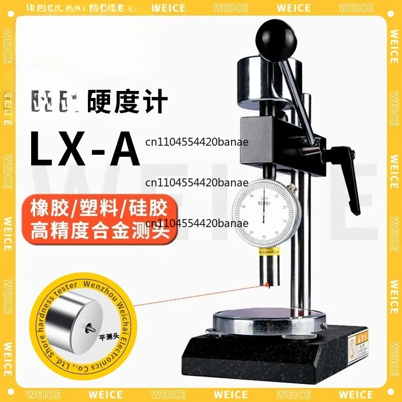 Hardness tester type a portable foam rubber hardness tester lx-a c d type tester hardness test