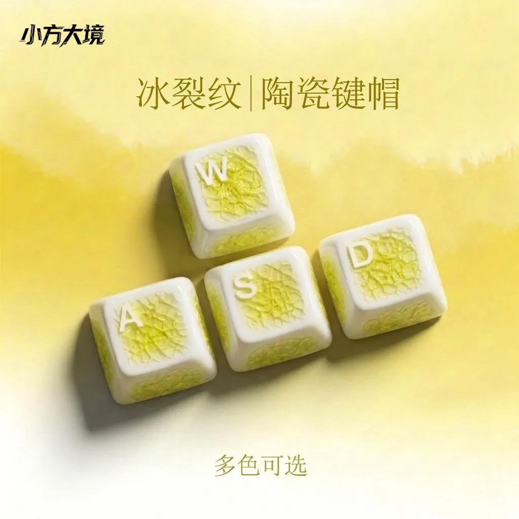 4pcs for W A S D Key Ceramic Keycaps Smooth Glaze Translucent Mechanical Keyboard Keycap Cherry Profile Solid Color Simple Gifts