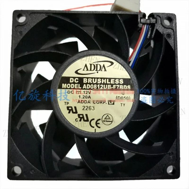 

Y FOR ADDA AD0812UB-F7BDS 12V 1.20A high speed high air volume 4-wire violent fan