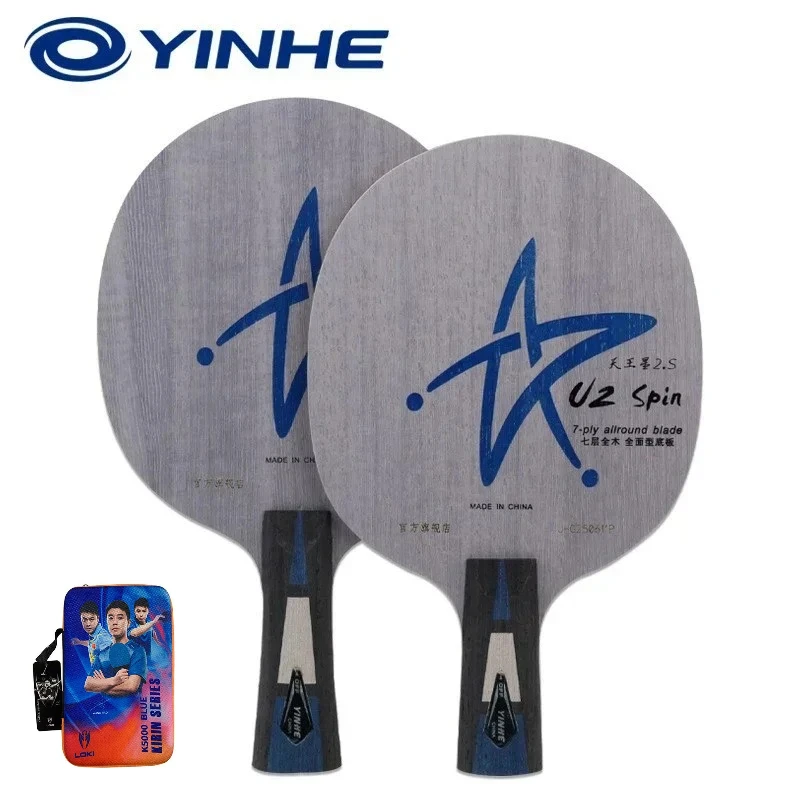 

New Original YINHE U2 U2S Table Tennis Blade 7 Ply Wood Offensive/Defense FL/CS Arc Fast Attack Loop Ping Pong Racket