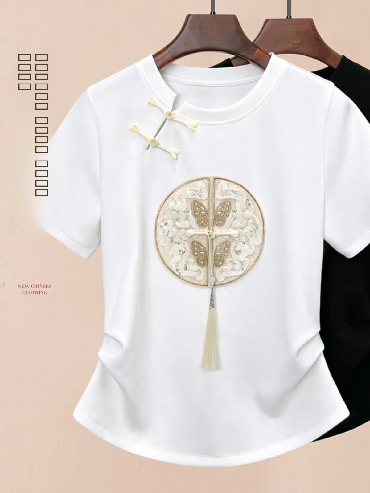 

New Chinese Sle Embroidered ort Sve T-irt Women's White Slim Fit Summer Faion Top Quali Cotton Polyester Blend