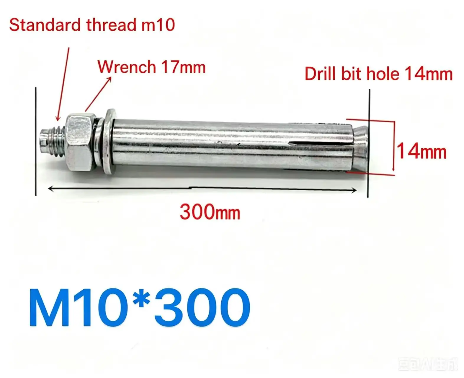 M10*300 Hex Expansion Anchor Bolt, Multiple Package Options, Retail & Wholesale, for Concrete Brick Wall Mounting Fixing