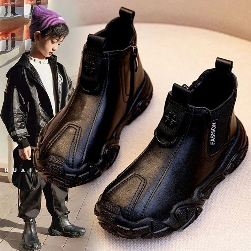 

Kids Sports Boots Black Versatile Children Short Boots with Side Zip 2025 Autumn New Boys Girls Casual Boots Non-slip Handsome