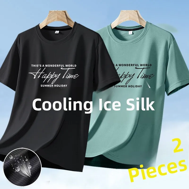 Cooling Ice Silk Short Sleeve T-Shirt Men's Summer New Casual Quick Dry Thin Loose Sports Body Shirt City Walk round Neck T-S...