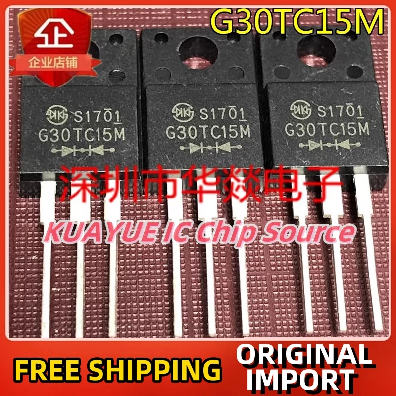 10PCS-30PCS   G30TC15M   TO-220F  150V  30A  Fast Shipping Quality Guarantee