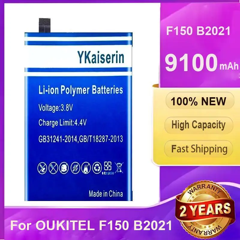 

Аккумулятор мобильного телефона безопасный и надежный 9100 мАч для Oukitel F150 B2021
