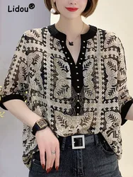 Elegant Fashion Rivet Casual Printing Diamonds Diamonds Pullovers 2024 New Summer Short Sleeve Loose Temperament Shirt T-Shirt