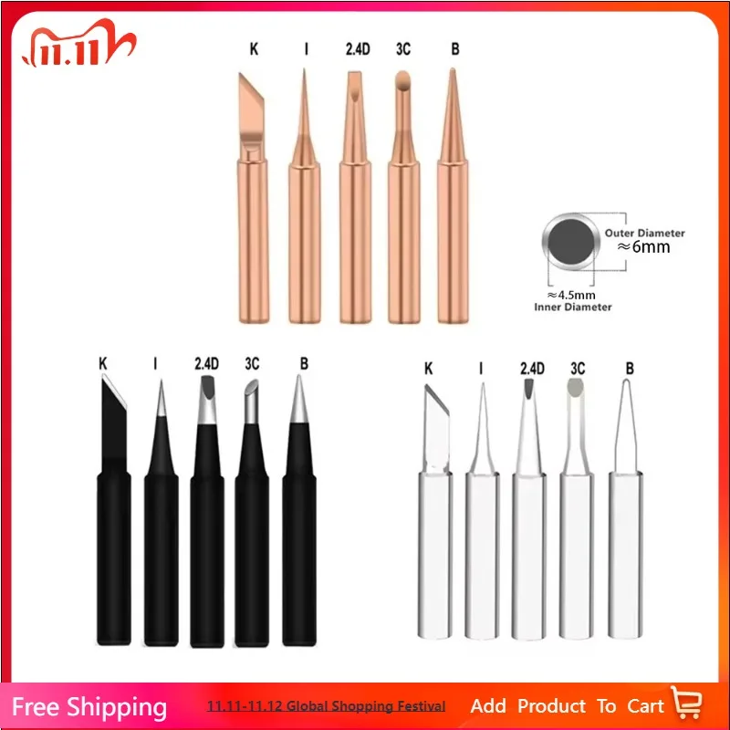 5Pcs I+B+K+2.4D+3C soldering iron pure copper 900M soldering iron head set inside hot bare copper electric soldering iron tip