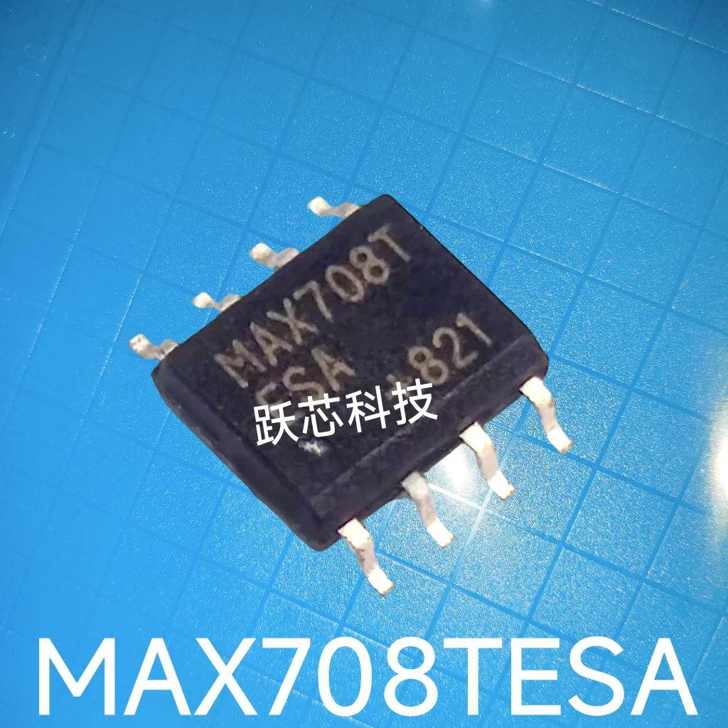 SMT MAX708TESA MAX708 MAX708RESA  MAX708CSA package SOIC-8