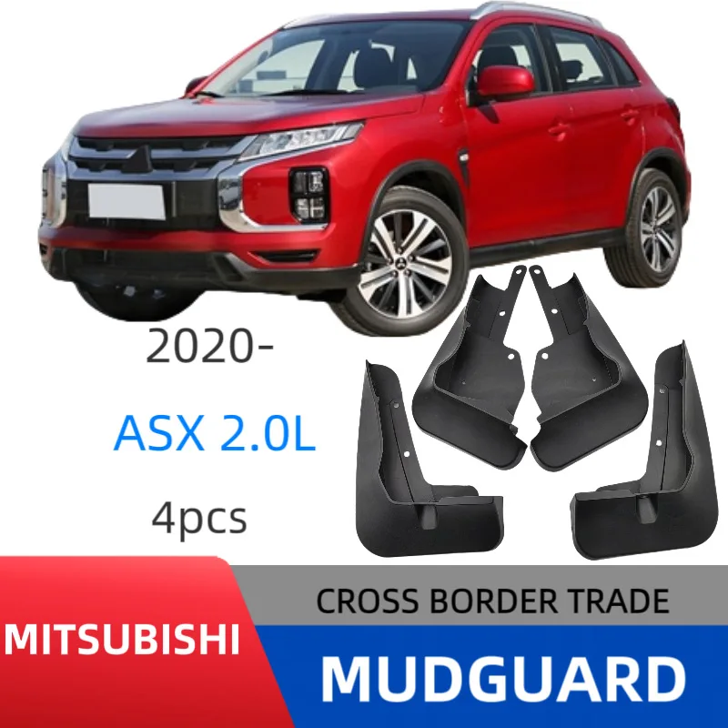 

Suitable for 2020 Mitsubishi MITSUBISHI ASX high-end tire fenders