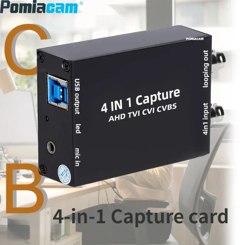 

4-in-1 AHD TVI CVI CVBS to USB Output to Computer Plug and Play capture video audio capture for OBS potplayer collects record