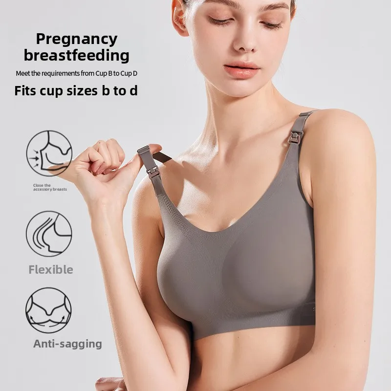 حمالة صدر للأمهات للربيع والصيف ملابس داخلية رقيقة للرضاعة الطبيعية