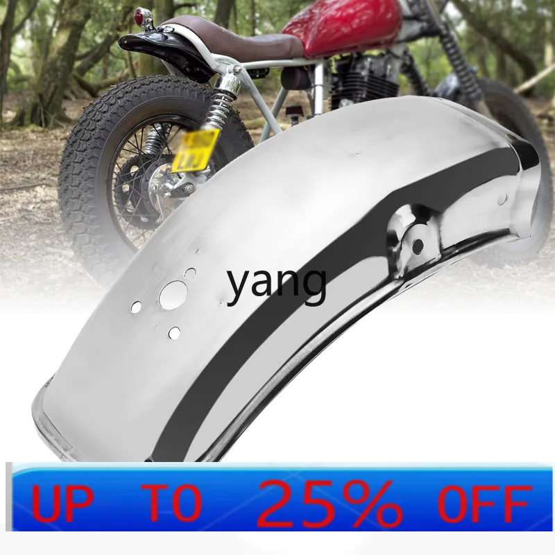 

Lhh modified trailer stainless steel rear fender for GN125G N250 rear wheel fender