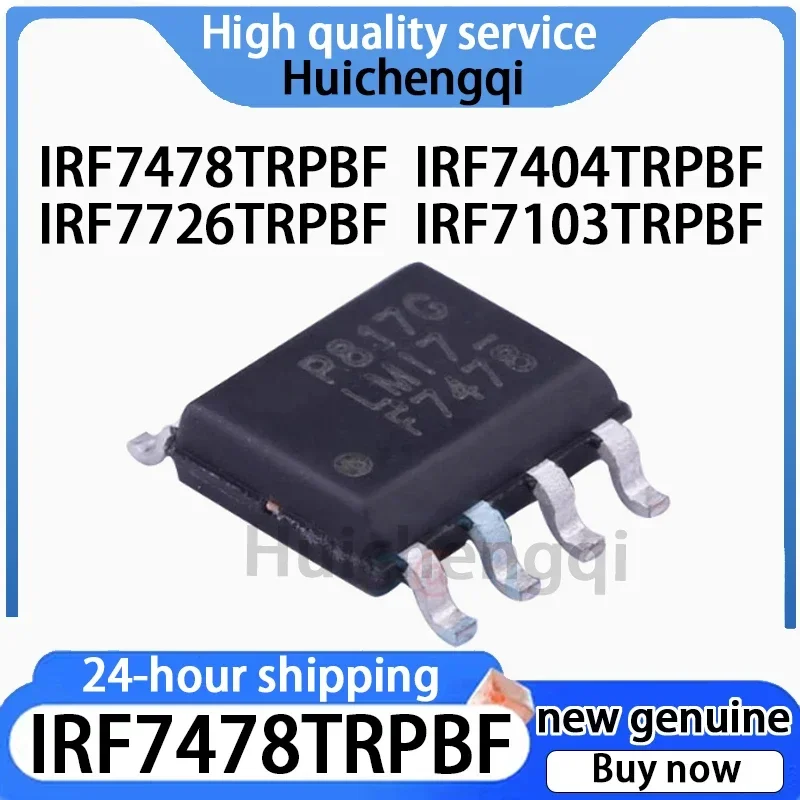 5PCS Original Genuine IRF7478TRPBF IRF7404TRPBF IRF7726TRPBF IRF7103TRPBF SOP-8 MOSFET Field-effect Transistor