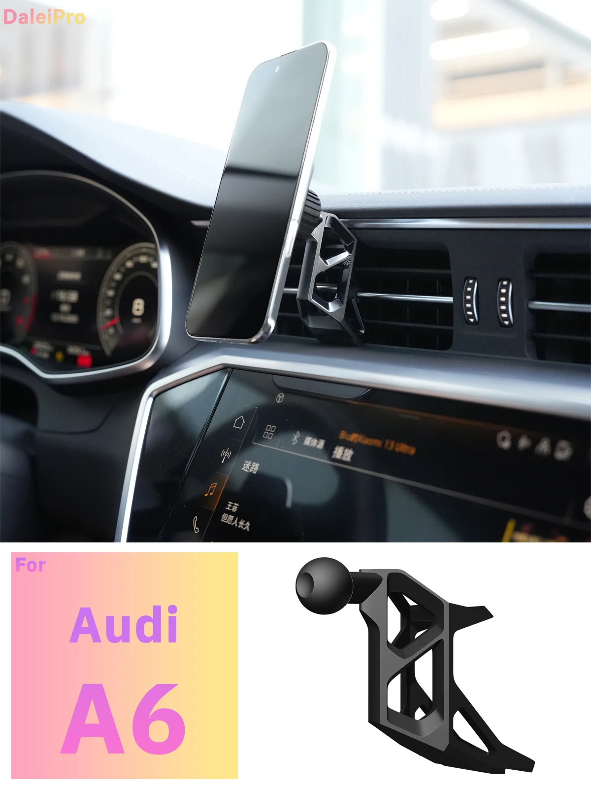 Maßgefertigte Magnetische Handyhalterung mit Luftstromkühlung für Audi A6 C8 2019-2024 2025 S6 A7 S7, 360° Drehbar ° Schwenkbarer Halterungssockel – Detail 1
