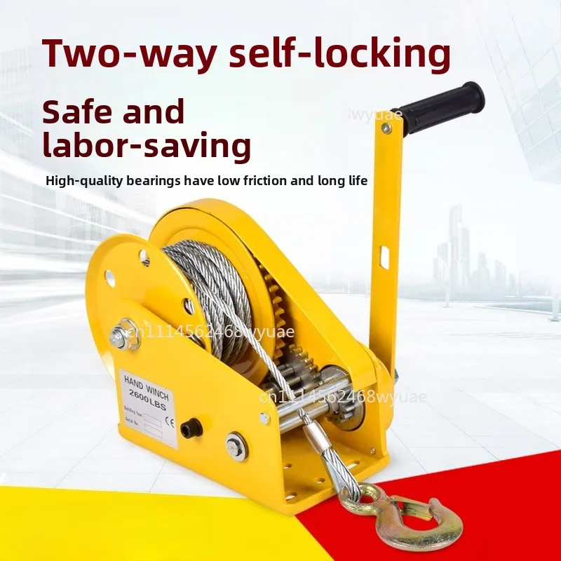 KOTUMY 1800LB Two-Way Self-Locking Small Hand Windlass With Automatic Brake Household Manual Winch Tractor