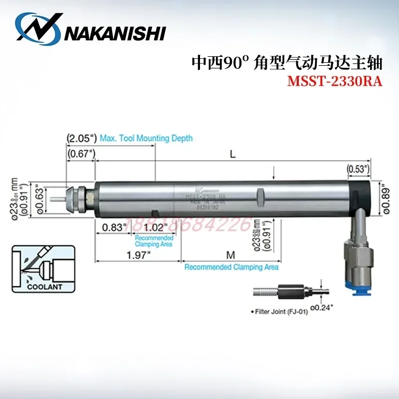 أصيلة NSK Zhongxi NAKANISHI عالية السرعة محرك هوائي المغزل MSS-2008R 2208R 2202R/RA #2