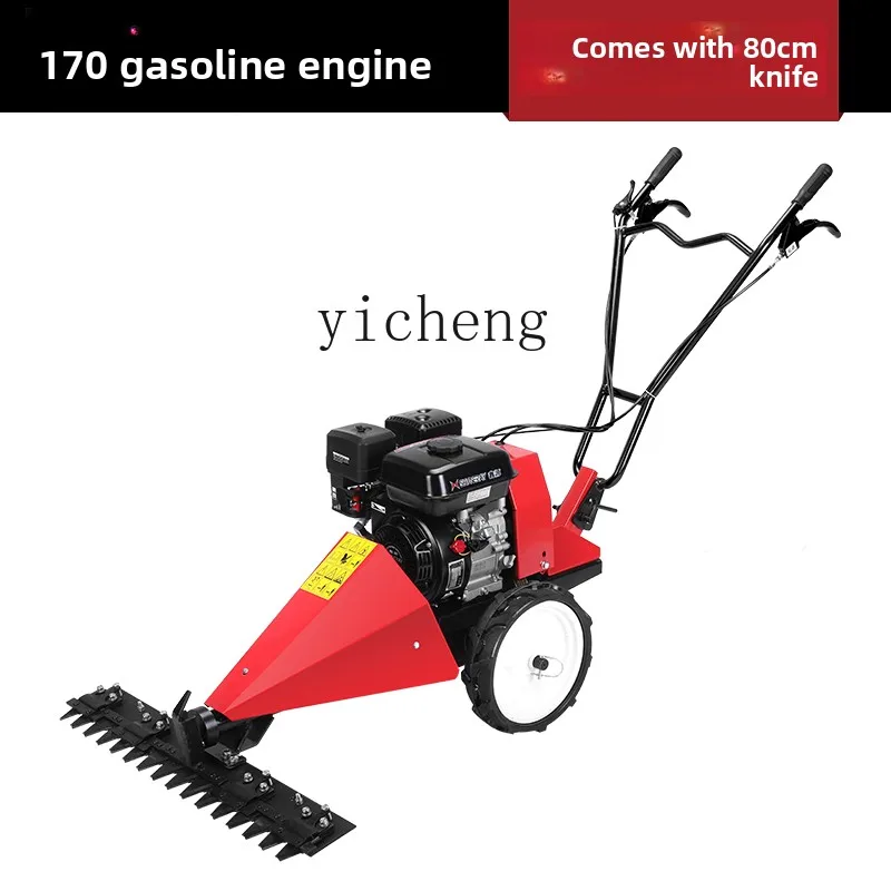 

LX Hand-Pushed Self-Propelled Lawn Mower for Land Reclamation and Gardening