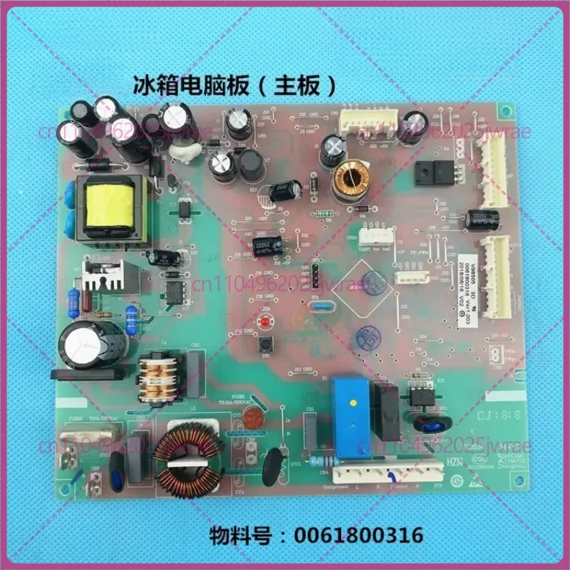 

For new Haier refrigerator BCD-402WDBA main board 0061800316 main control board, power board