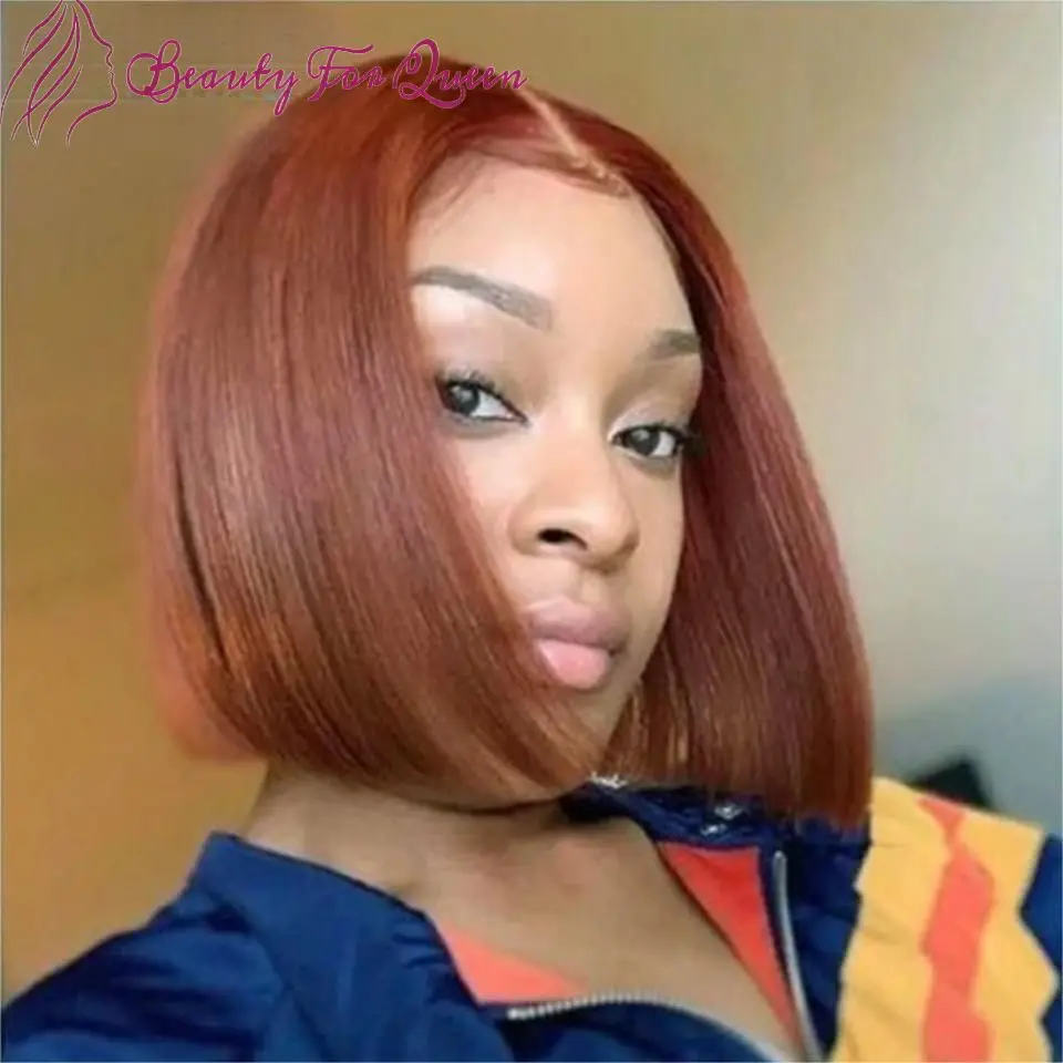 

180 Плотность Коричневый Прямой Короткий Боб Высокое Качество Бразильский Цветной Парик Человеческих Волос Прозрачный 13x4 Кружевные Фронтальные Парики Для Женщин