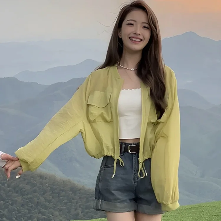 

Sunscreen Clothes For Women 2024 New Summer Waist Cinching Short Loose Cardigan Top Thin Jacket