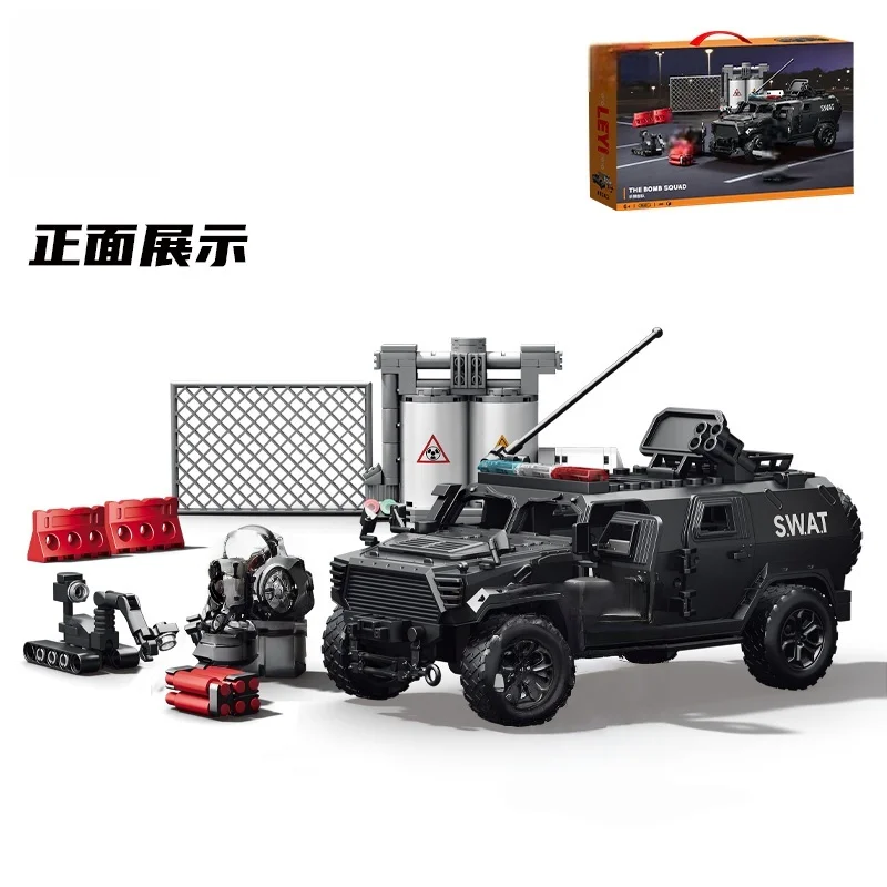 

Drill SWAT Outpost & Polaris Bomb Squad Building Blocks - Educational Toy Gift Building Blocks Toys MOC Collectible Model Gifts