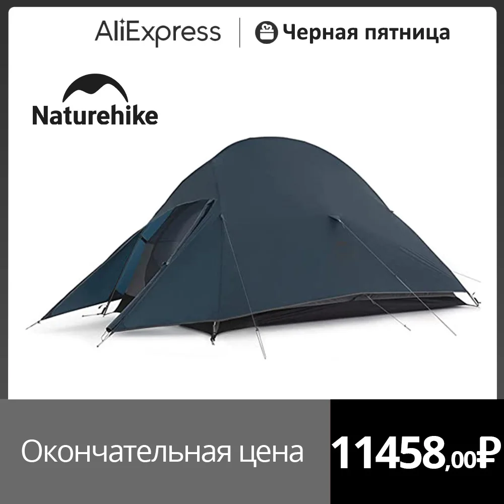 Naturehike Cloud Up 1 2 3 Tent Ultralight 20D Camping Tent Waterproof Outdoor Hiking Travel Cycling Tent Sun Shelter 1-3 People