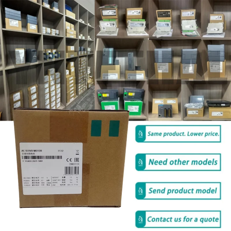 

Новый оригинальный серводвигатель 1FL6032-2AF21-1MB1