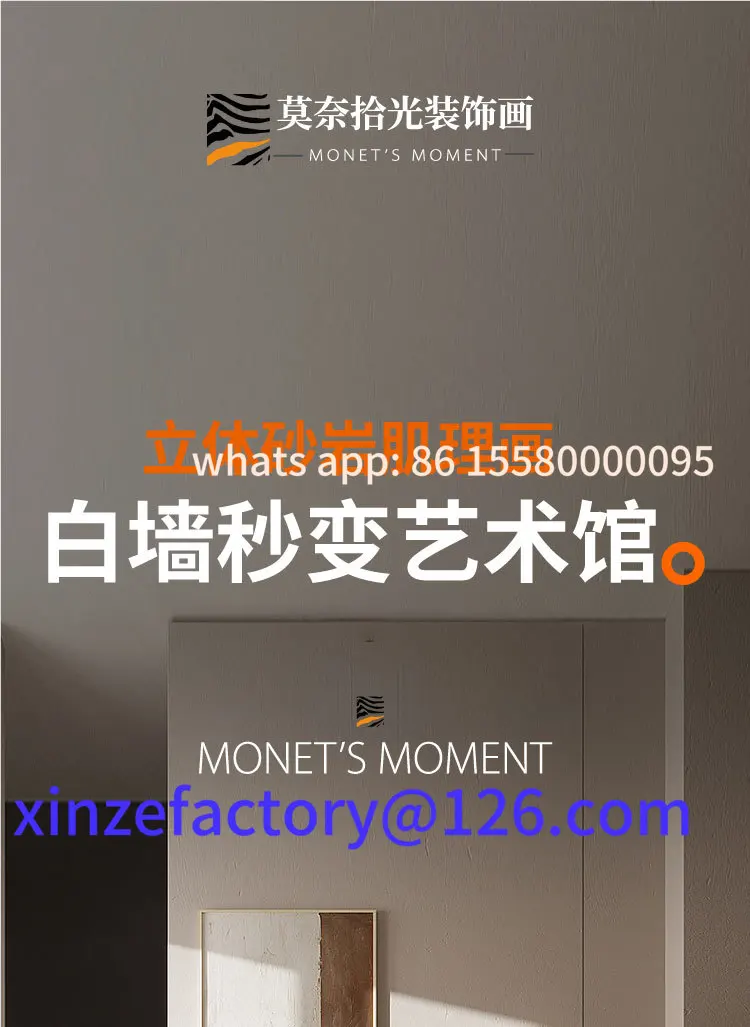 Anpassbares Ölgemälde im cremefarbenen Stil