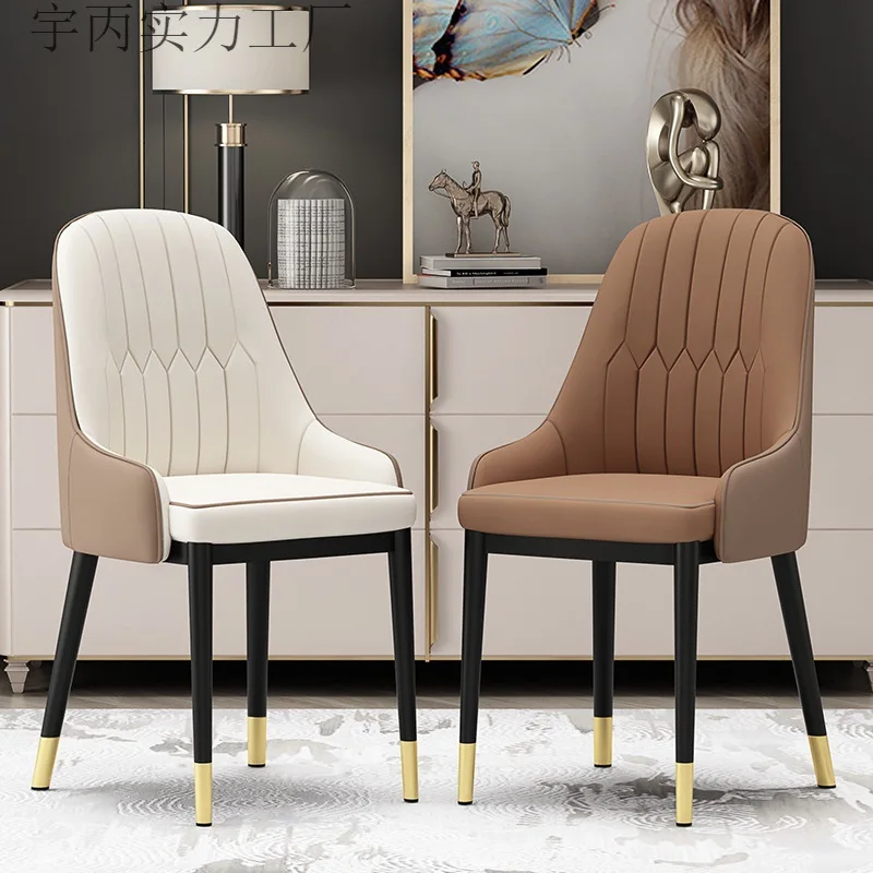 

YFY Dining Home Premium Sense Simple Dining Table and Light Luxury Premium Back Restaurant Coffee Chair