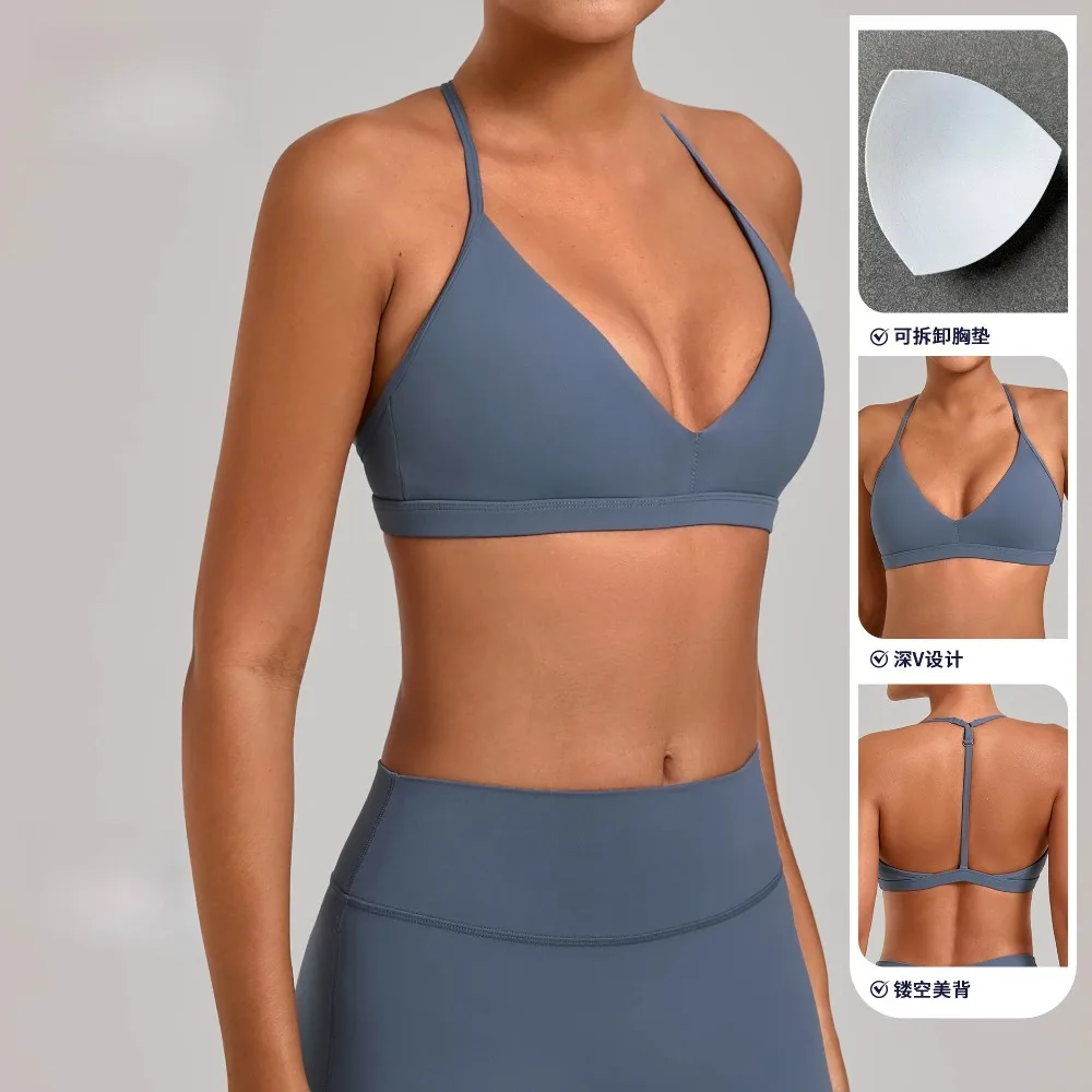 Gym Workout Fitness Top Adjustable Strap Yoga Bras Hollow Out Back Versatile Sports Bra Fitness Running Sports Bra for Women view 3