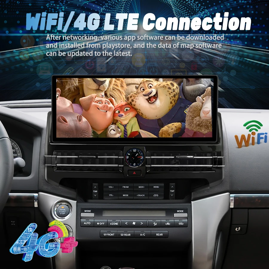 15.2inch Android Screen Car Radio For Land Cruiser 200 Lc200 2007-2020 Multimedia Video Player Carplay GPS Navigation Head Unit
