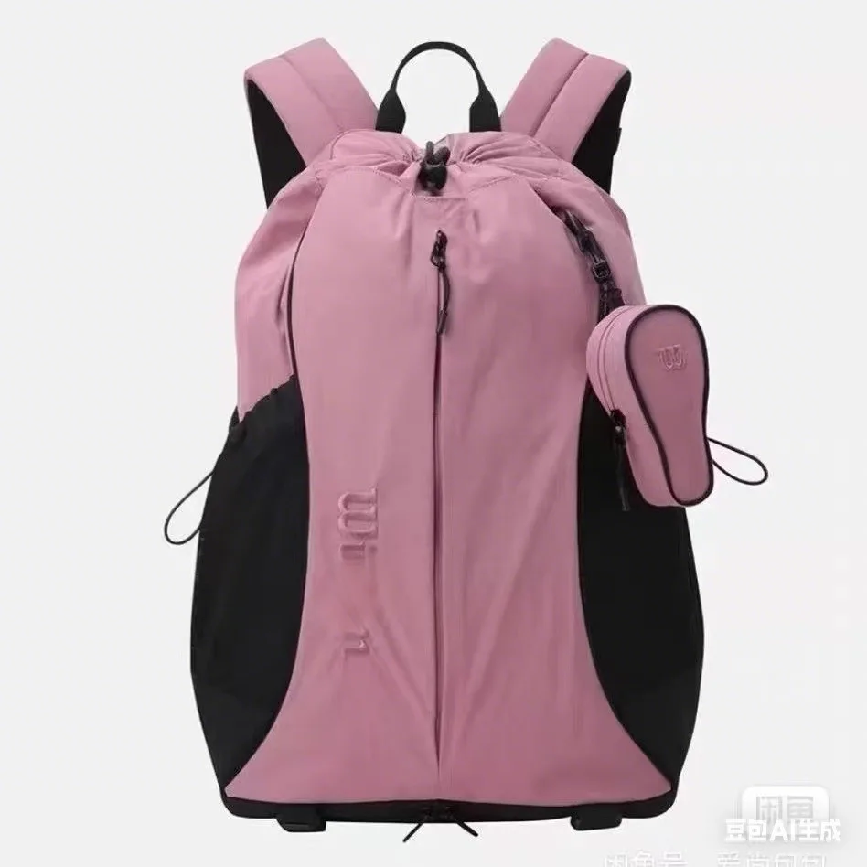 

Drawstring Casual Outdoor Large-Capacity Backpack, Shoulder Bag, Tennis Bag, Badminton Bag, Basketball Bag