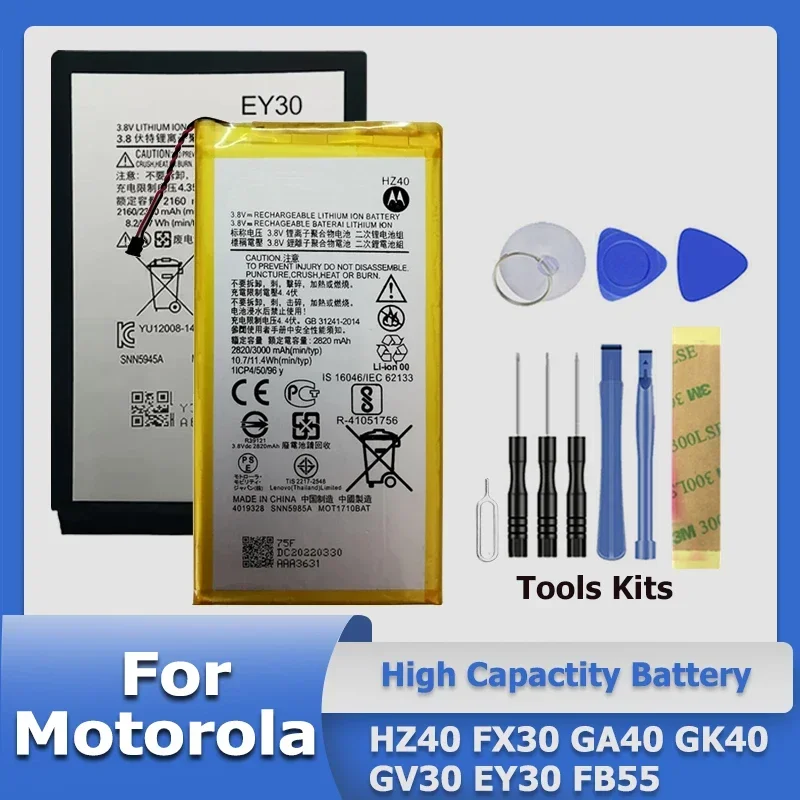 GK40 GV30 EY30 HZ40 FX30 GA40 FB55 Battery For Motorola Moto Turbo 2 Z Z2 X+1 E3 G4 XT1710 XT1570 XT1625  XT1609 Plus Play+Tool