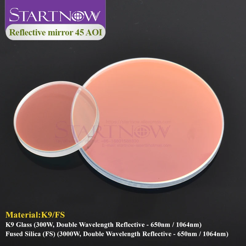 60x6mm AOI 45 Degree K9 YAG Laser Reflector 1064nm 25x3 30x5 40x3mm 60x4mm Reflect Mirror For YAG Laser Marking Cutting Machine