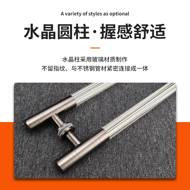 Stainless steel crystal glass door handle rose gold black titanium KTV shopping mall wooden door acrylic handle is easy to buy